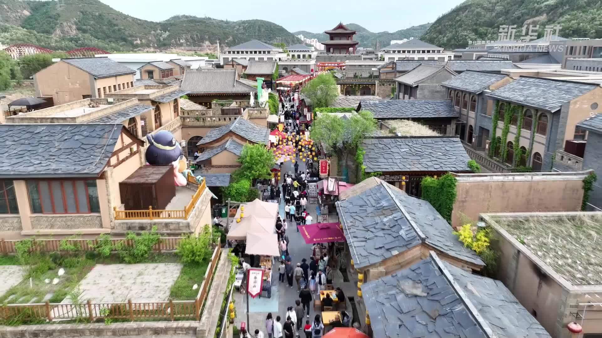 陕西延安：精彩演艺燃动“五一”文旅市场