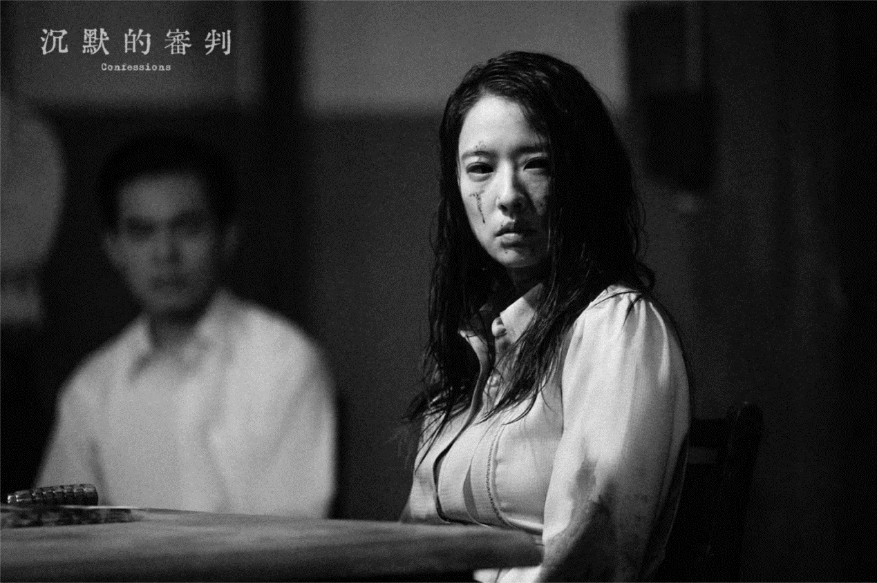 现象级心理悬疑剧《沉默的审判》杀青  人性深渊碰撞东方思辨美学 冲击类型赛道华剧巅峰