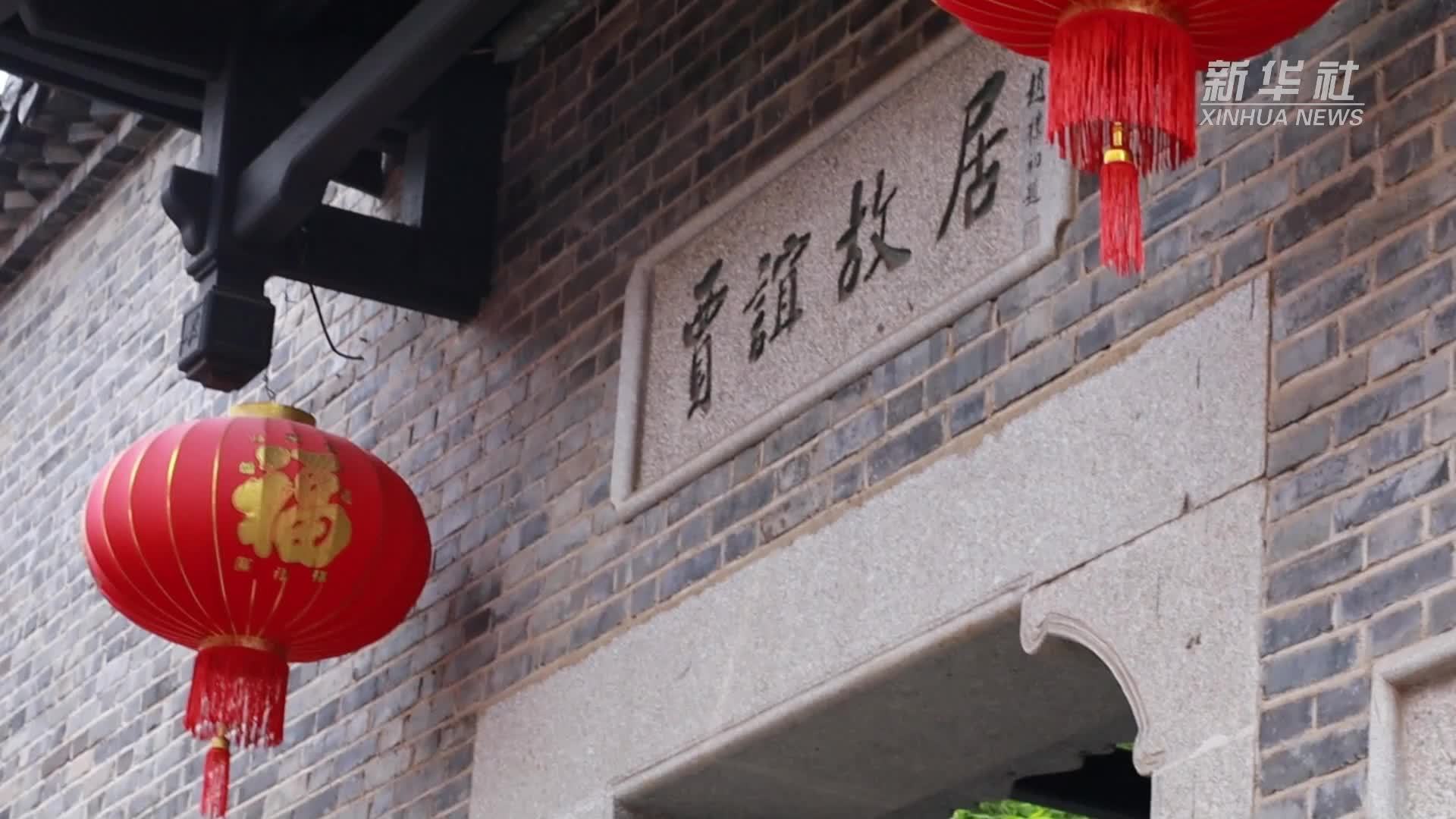 长沙贾谊故居闭馆 启动提质改造