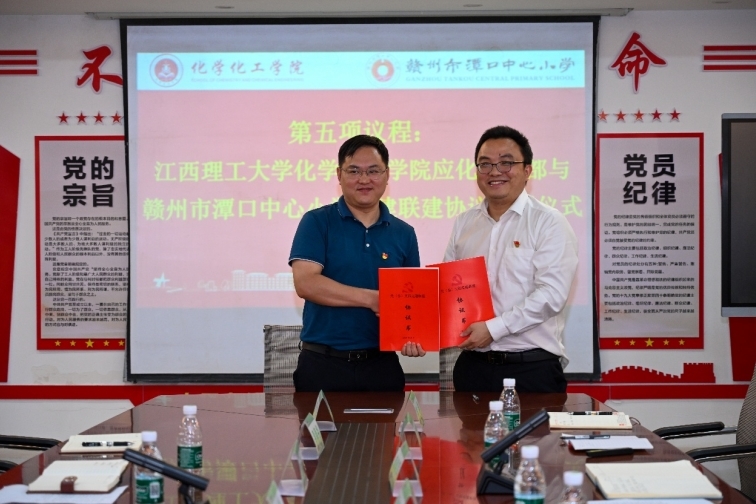 江西理工大學(xué)“雙帶頭人”團(tuán)隊(duì)以科研成果澆灌科普沃土
