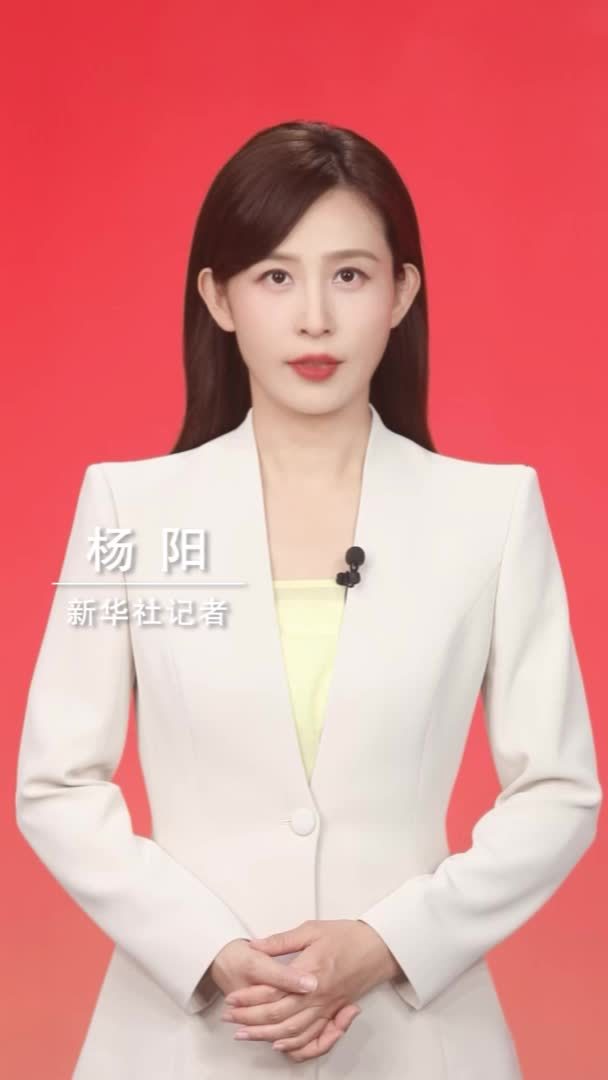 新华社消息｜习近平《在庆祝中华全国总工会成立100周年暨全国劳动模范和先进工作者表彰大会上的讲话》单行本出版