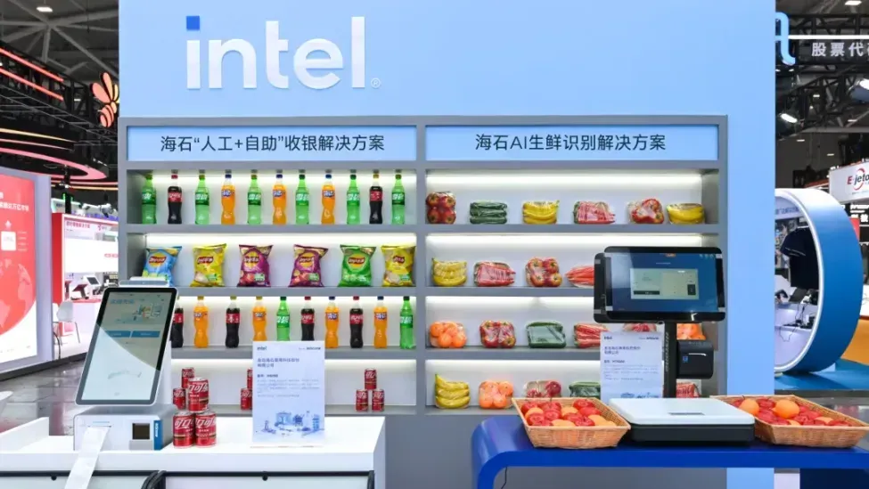英特尔深入零售门店打造“智慧大脑”，重点发力海外