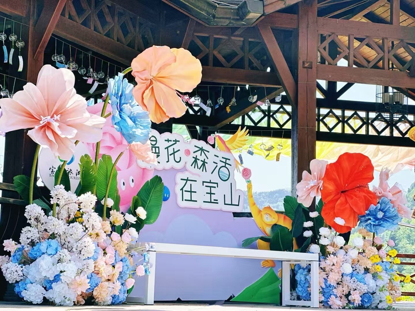 “自然松弛感、艺术慢生活”，第十一届宝山蔷薇花季暨首届宝山蔷薇艺术生活季启幕