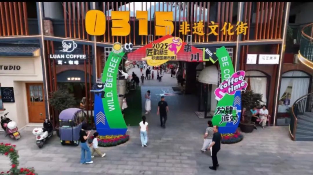微信圖片_20250505153818.jpg