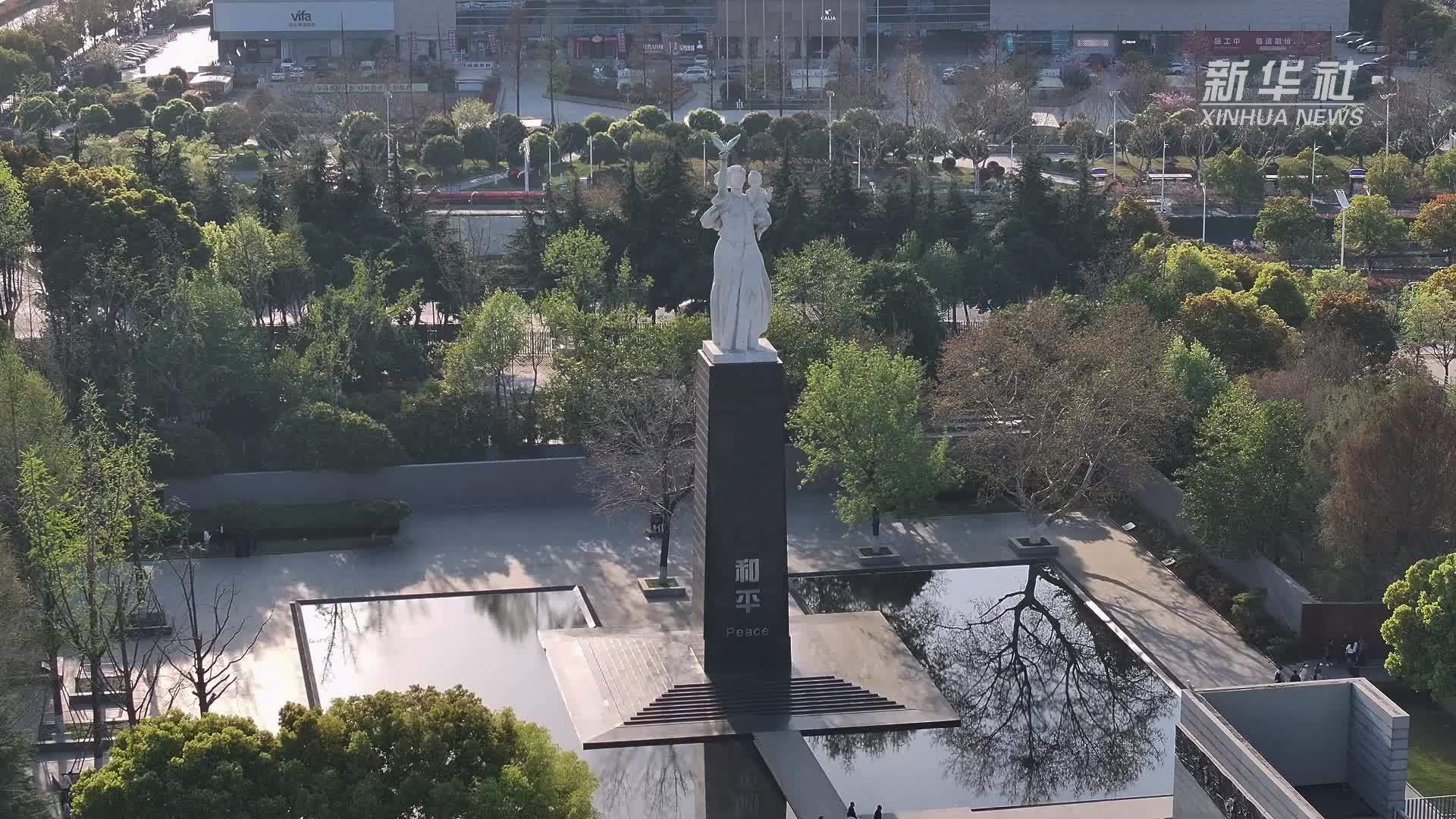 连续21年，“搜证人”再次带回日军南京暴行相关文物史料