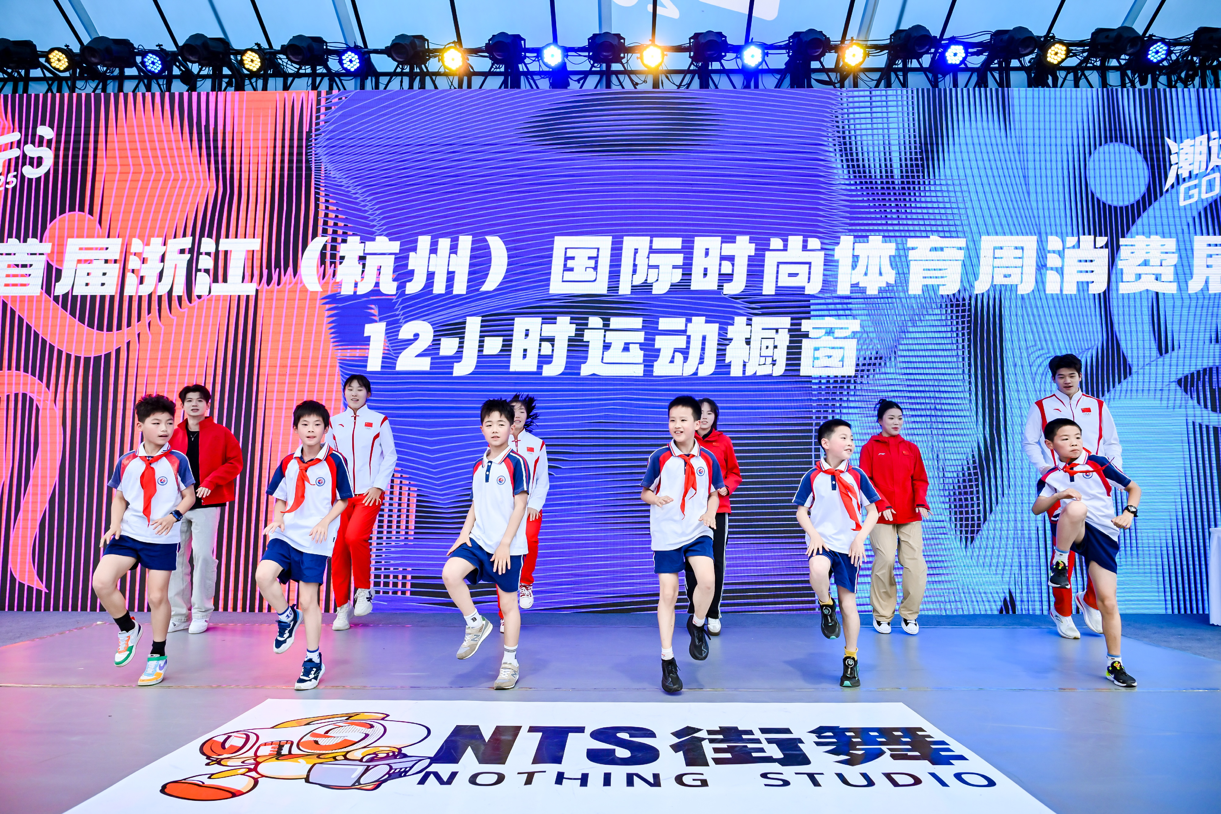 以“体育+”为媒 临平高水平打造赛会之城