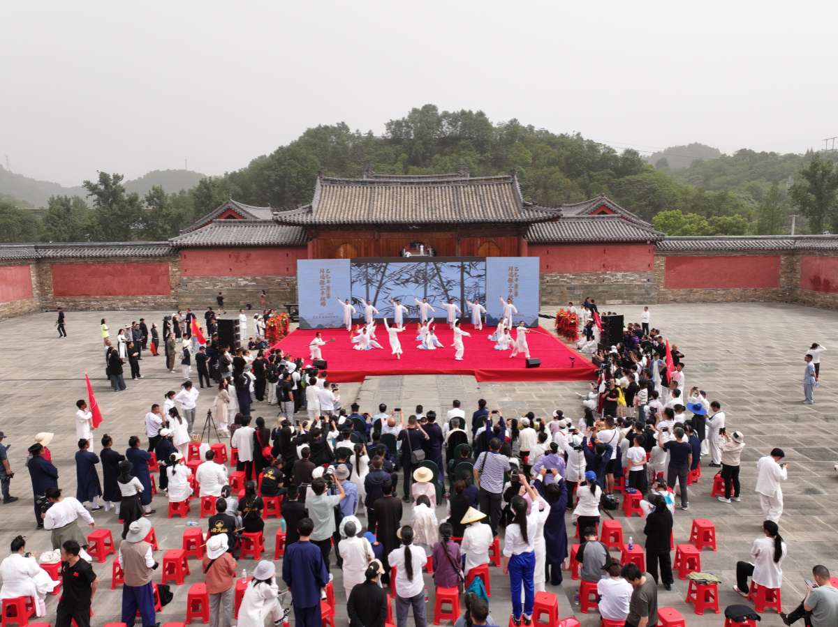 2025年张三丰778周年诞辰纪念活动在武当山举行