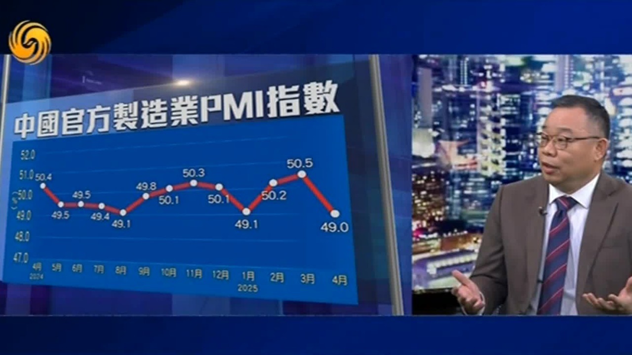朱文晖：中国基础制造已可供应全球，美国再难插足