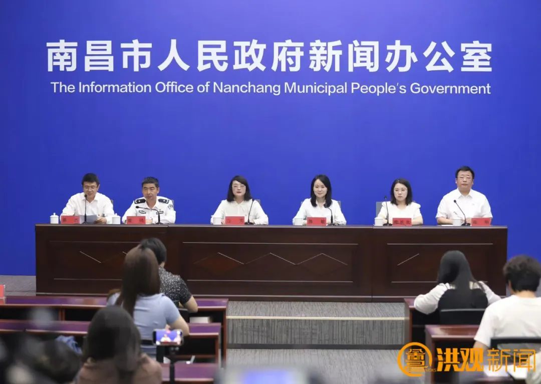規(guī)模空前！2025中國(guó)南昌國(guó)際龍舟賽將于5月23日至24日舉行