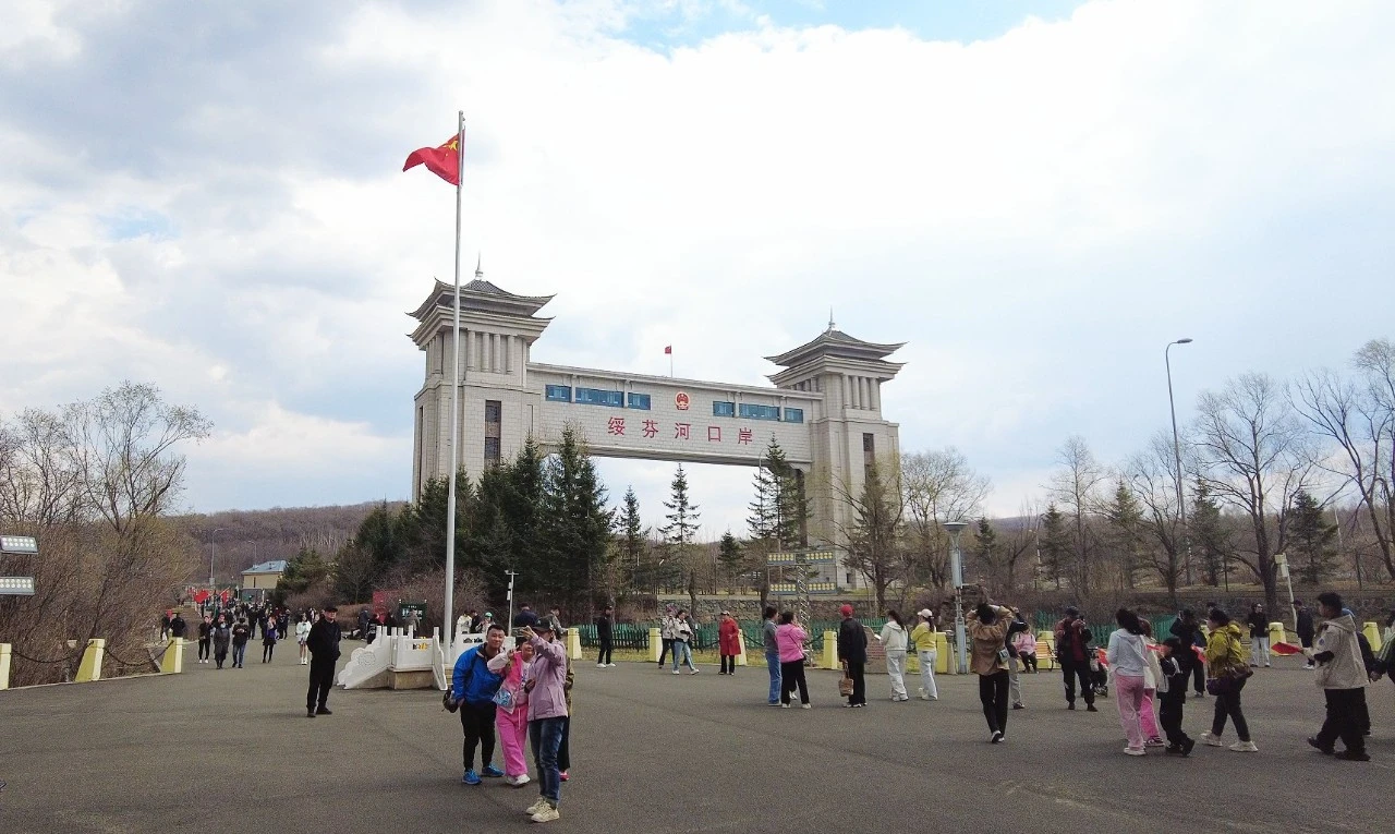 国门景区