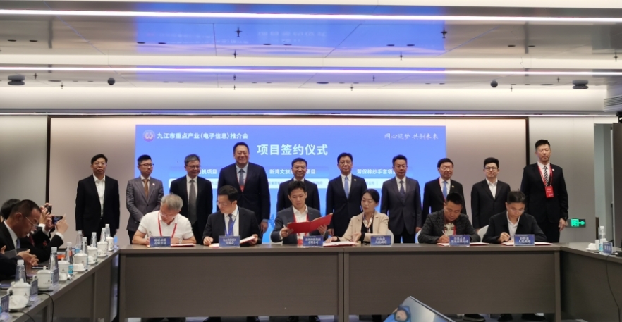 同心筑夢(mèng)，共創(chuàng)未來(lái)！2025兩岸（廬山）青年交流發(fā)展大會(huì)開(kāi)幕