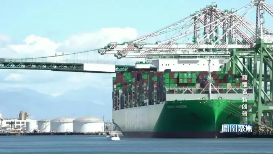 杨希雨：特朗普打贸易战其实打的不是关税，也不是赤字，打的是秩序