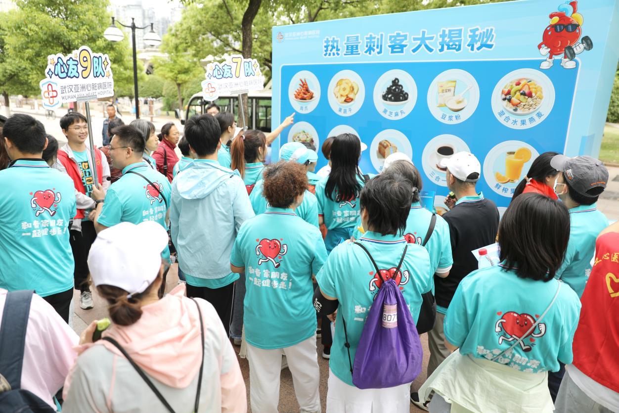 “热量刺客大揭秘”关卡备受好评