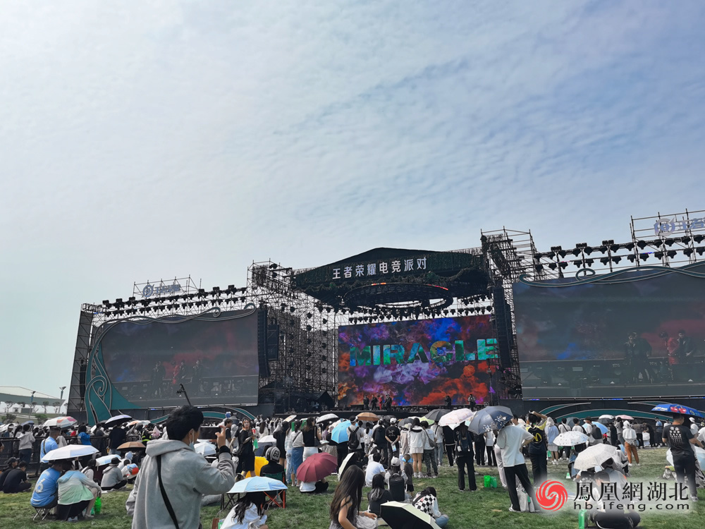 决战峡谷巅峰、听音乐赏非遗 2025王者荣耀电竞派对音乐节在孝感燃爆