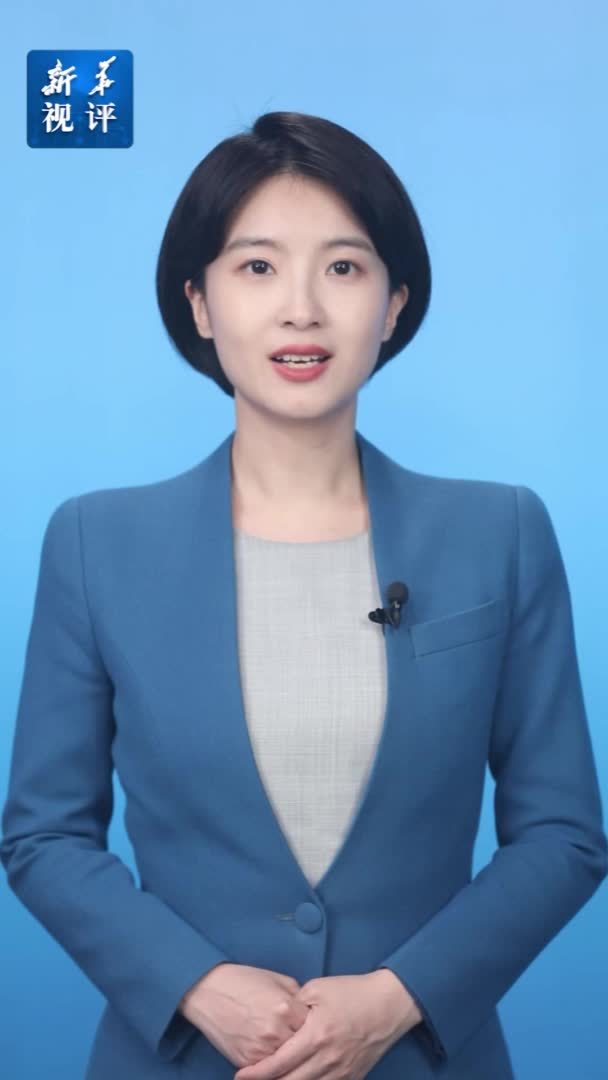 新华视评｜职业上新！42个新工种亮相