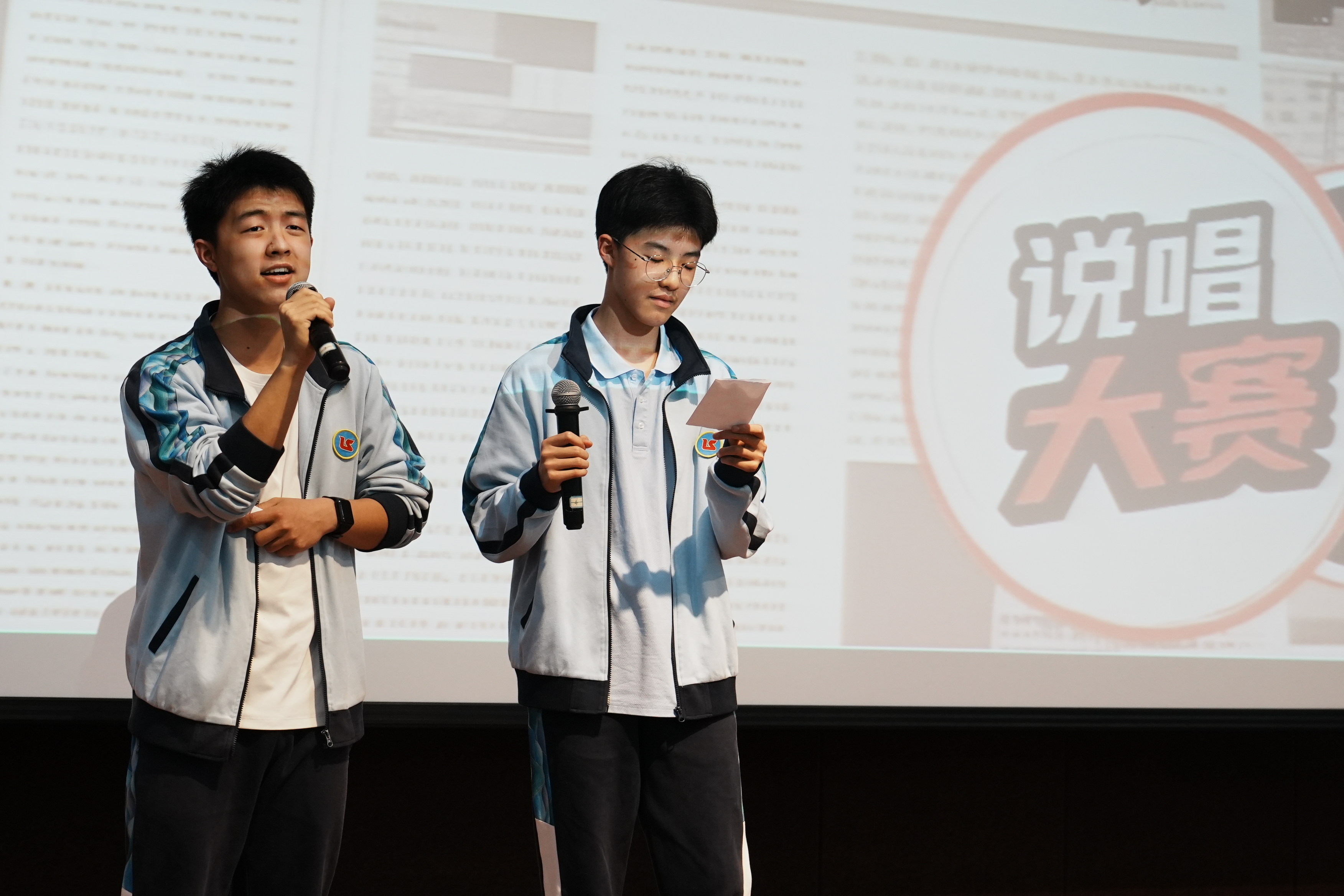 “阿拉正始” 说唱大赛：宁波话里的校友传奇