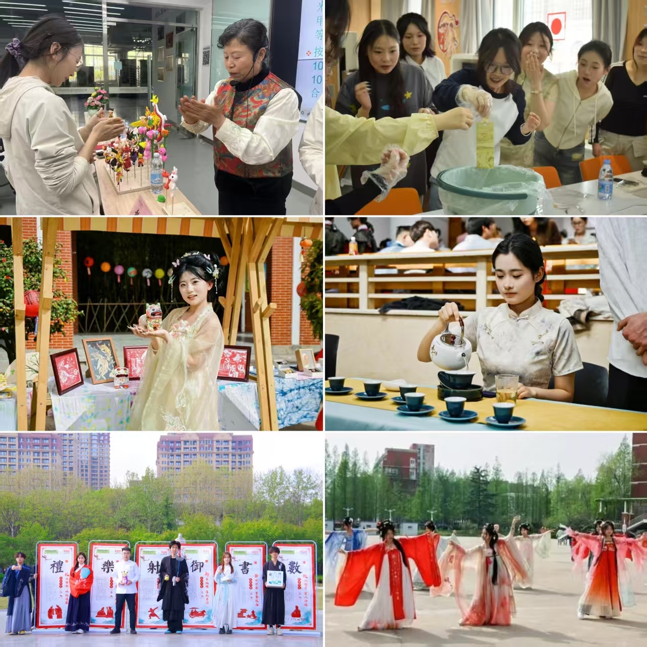 春风化雨润心田,文化传承谱新篇!青岛职业技术学院举行第十一届中华优秀传统文化教育月系列活动