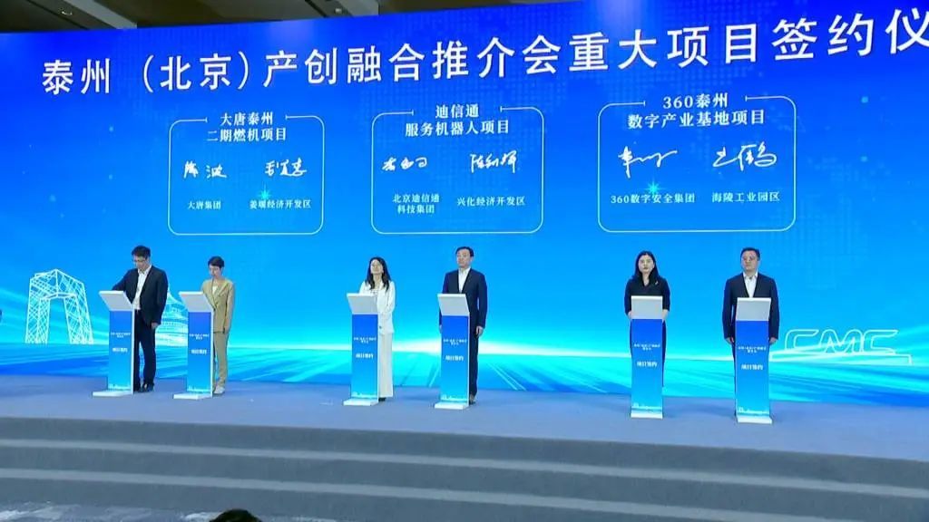 https://imgpai.thepaper.cn/newpai/image/1746015744573_K2pp5f_1746017023213.jpg?x-oss-process=image/resize,w_1024