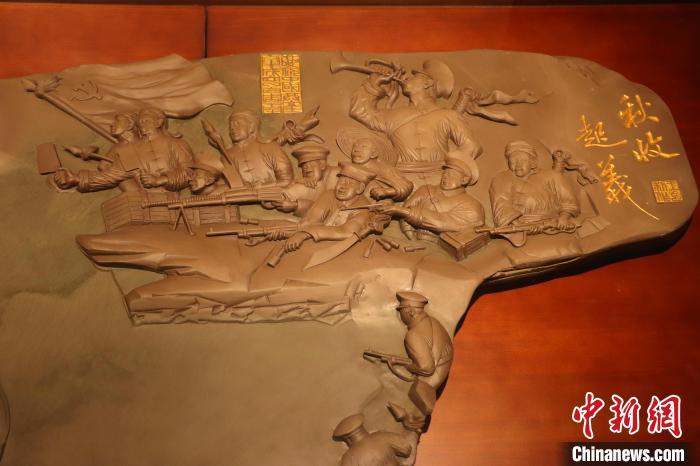 圖為王令作品“秋收起義”。 熊錦陽(yáng) 攝