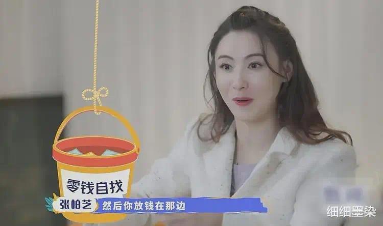 上海芝柏专柜__上海芝柏官网旗舰店