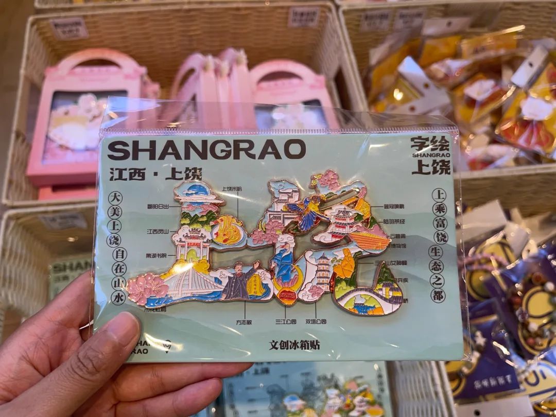 看“展”观“剧”这个假期上饶文化消费“火”了(图4)