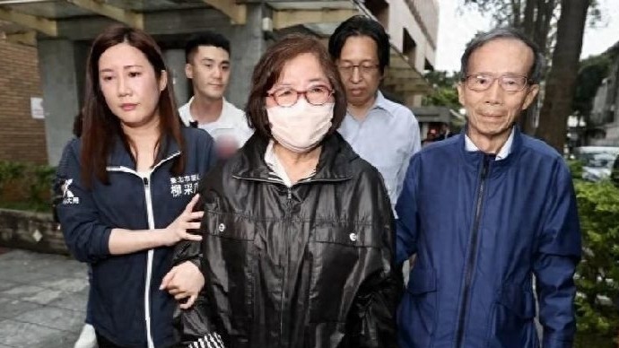 国民党台北市党部主委因“政治立场”遭羁押，蓝民代：从未遇到过