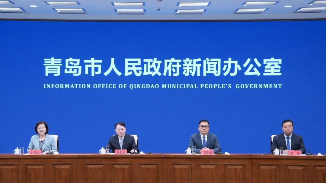 开元体育平台首落青岛“帆船之都”再添国际竞技赛事(图1)