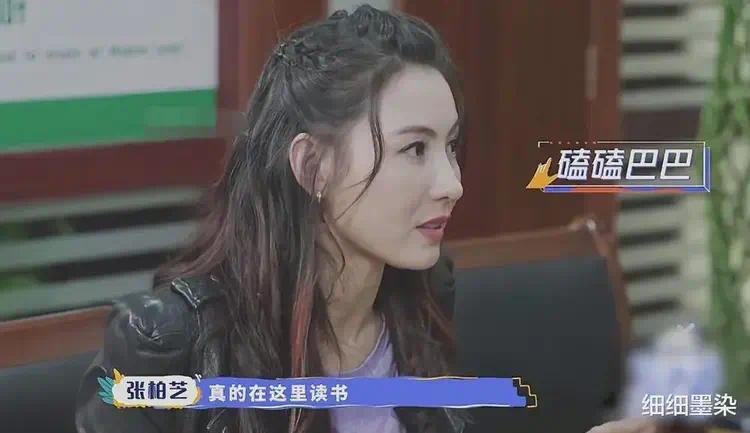 上海芝柏官网旗舰店_上海芝柏专柜_