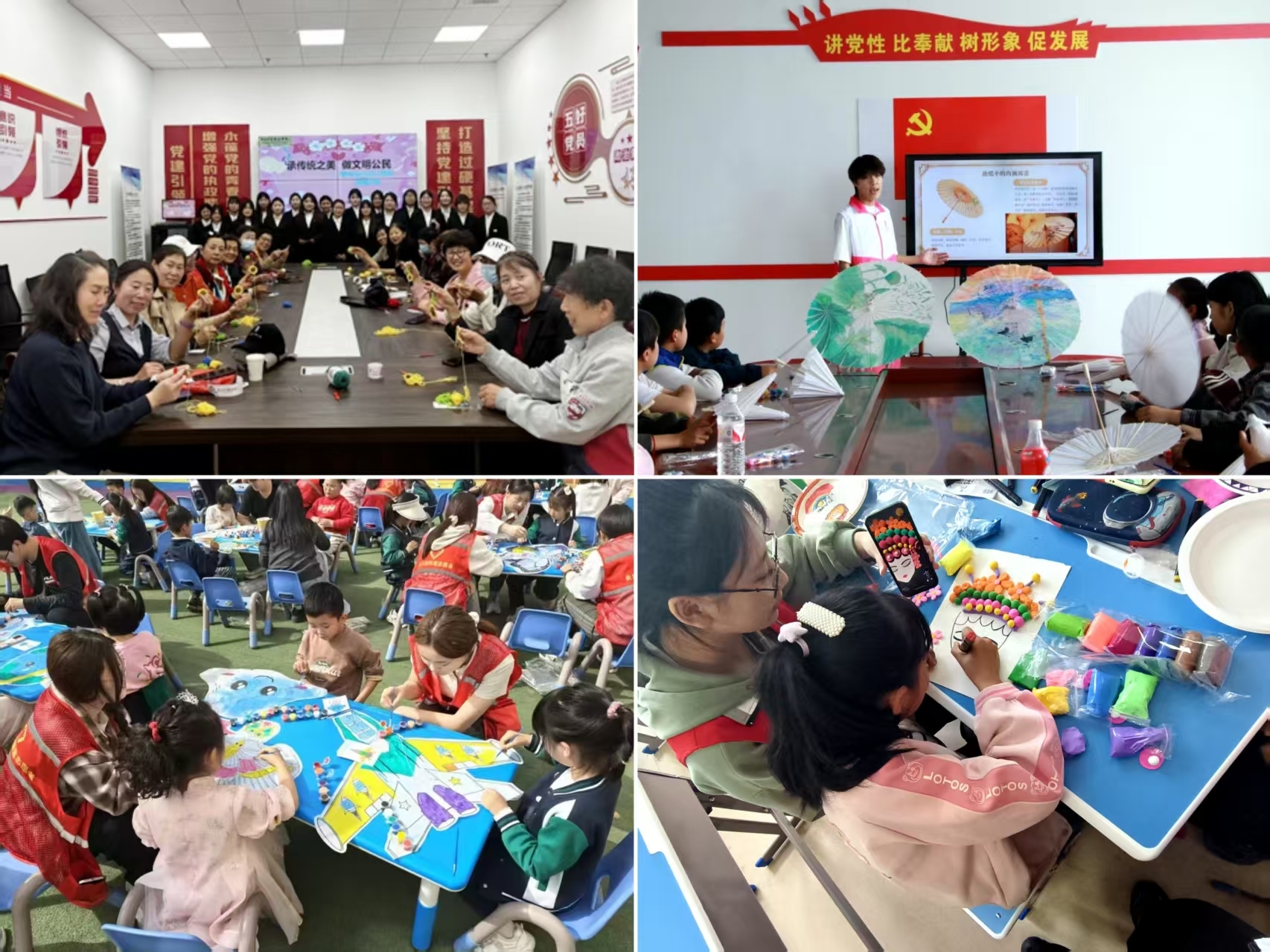 春风化雨润心田,文化传承谱新篇!青岛职业技术学院举行第十一届中华优秀传统文化教育月系列活动