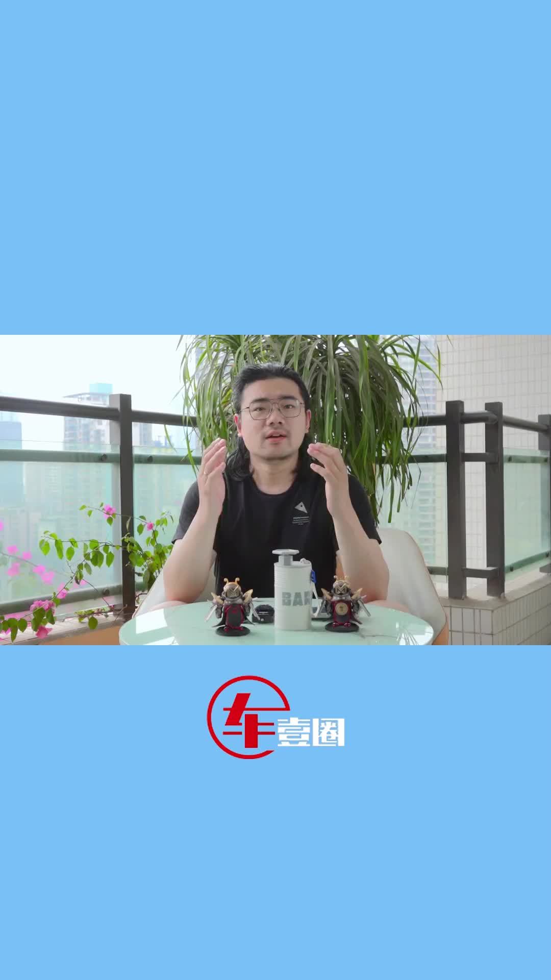 快评别克GL8陆尚：大定破万辆，能否持续很关键