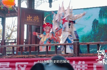 第四届湖南旅游发展大会|【烟火岳阳】非遗篇：走！琴骨戏魂扇藏韵，巴陵好礼等客来。