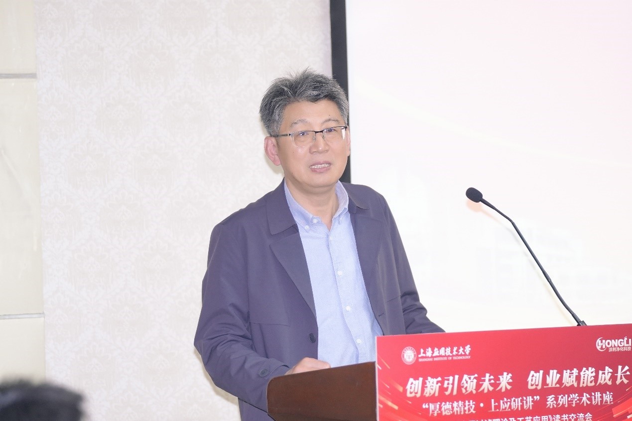 产学研深度融合驱动过滤技术创新 上海高校与企业共筑环保科技新篇章