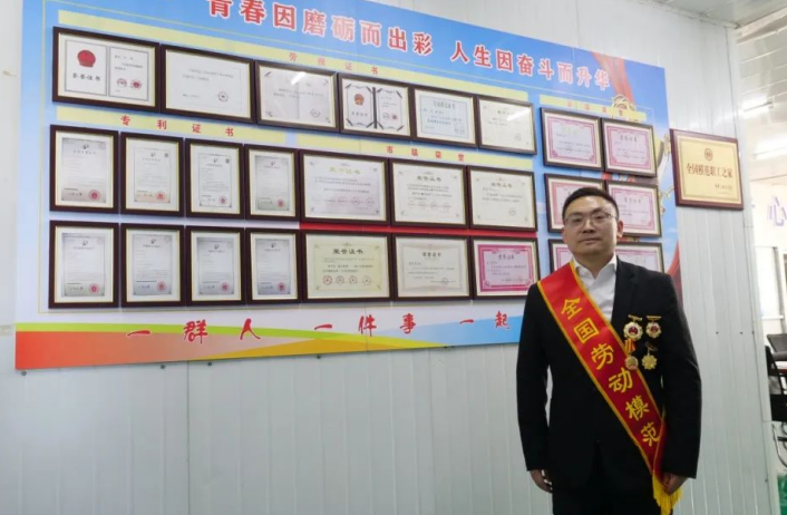 全国劳动模范刘小林：探路智造征途，新质跃动睢宁