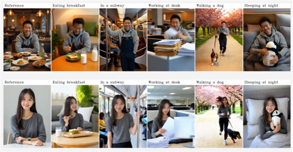 腾讯混元视频生成工具全新开源:人物不会“变脸” 物体不会“漂移”
