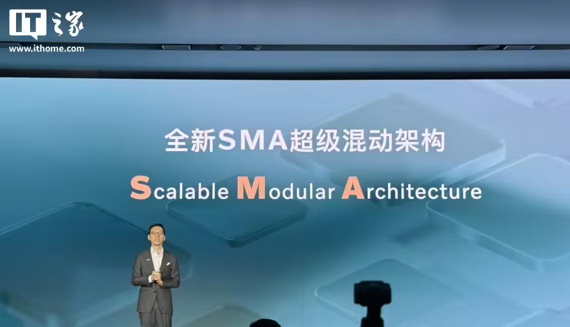 沃尔沃发布全新SMA超级混动架构,首款车型XC70亮相