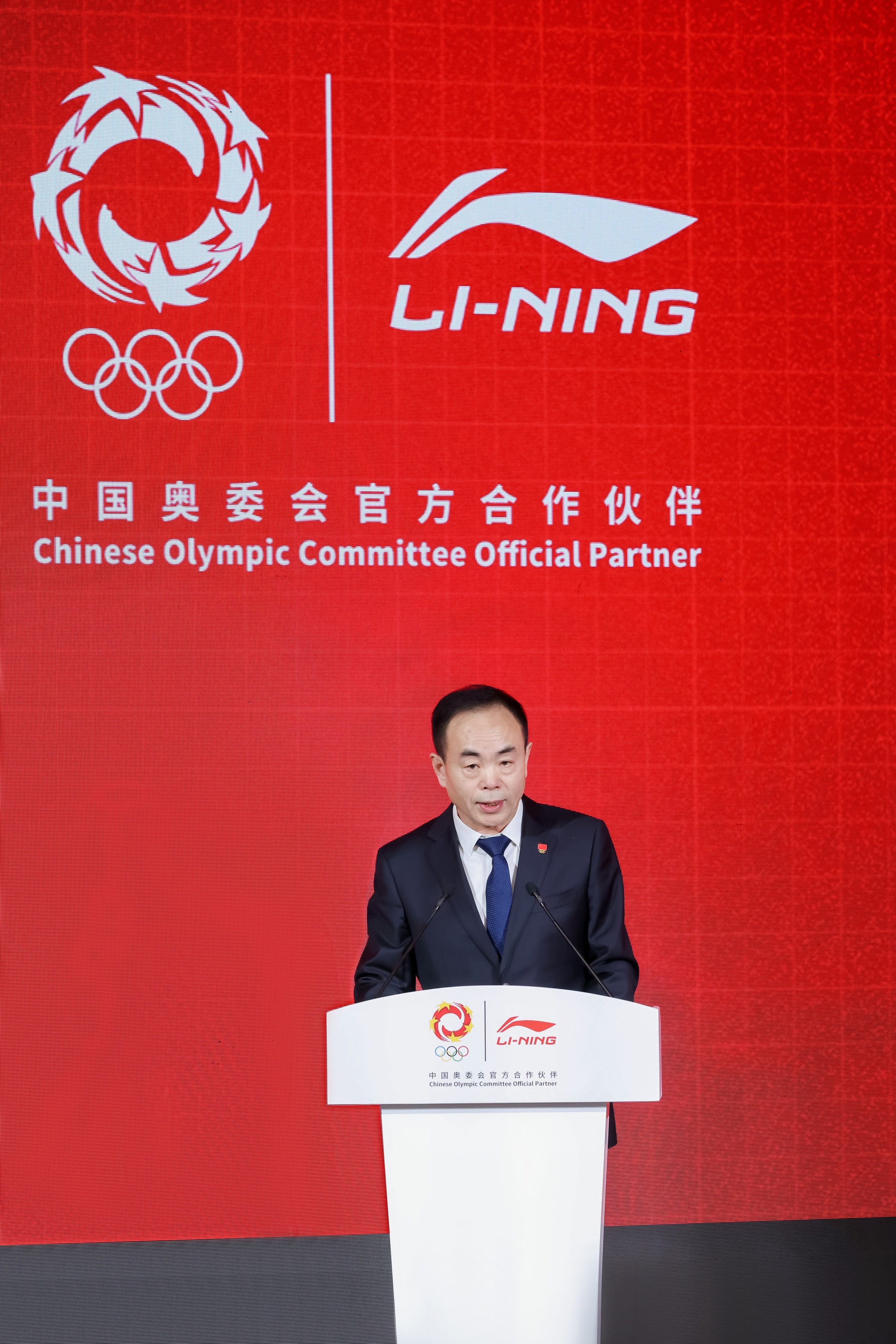 李宁与中国奥委会正式签约,成为2025-2028年体育服装合作伙伴