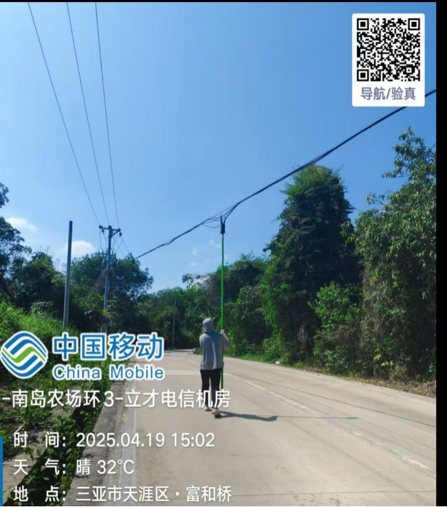 群众满意为标准 接诉即办解民忧  三亚12345热线群众满意案例集（十九）