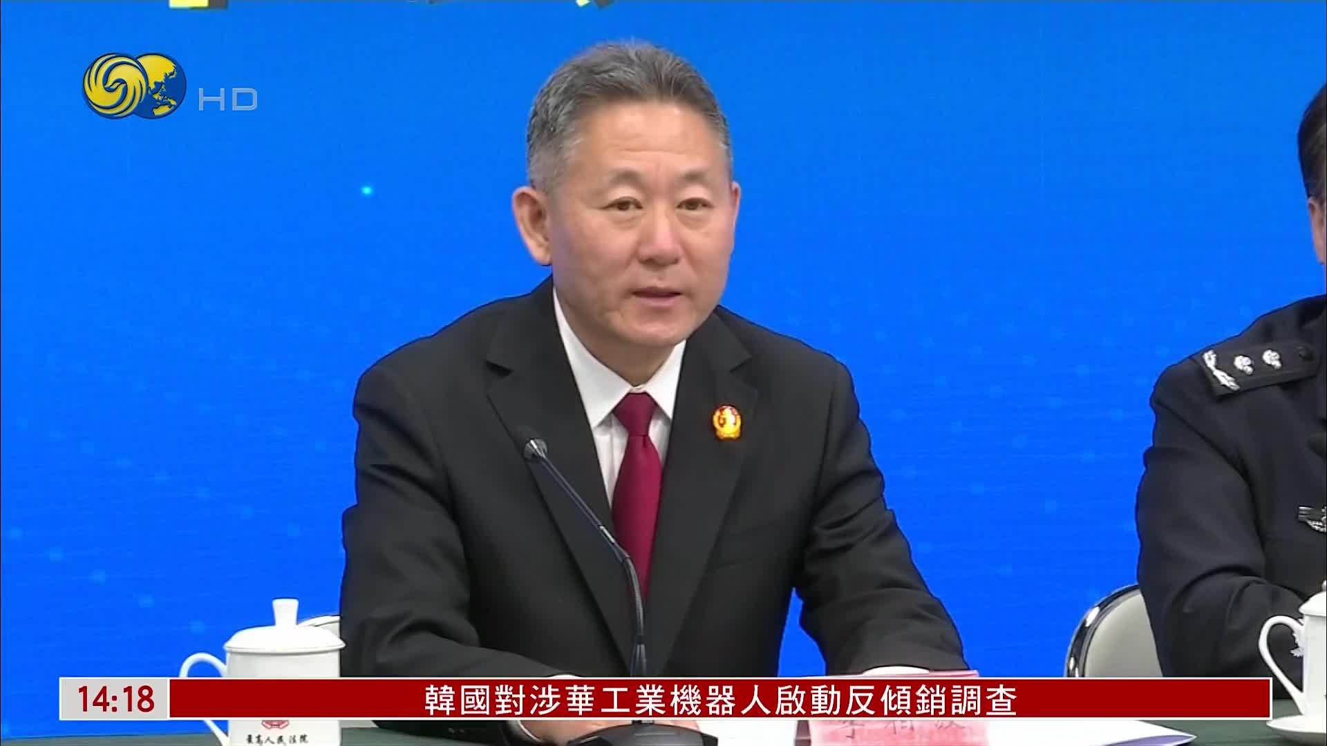 两高发布破坏黑土地资源犯罪司法解释