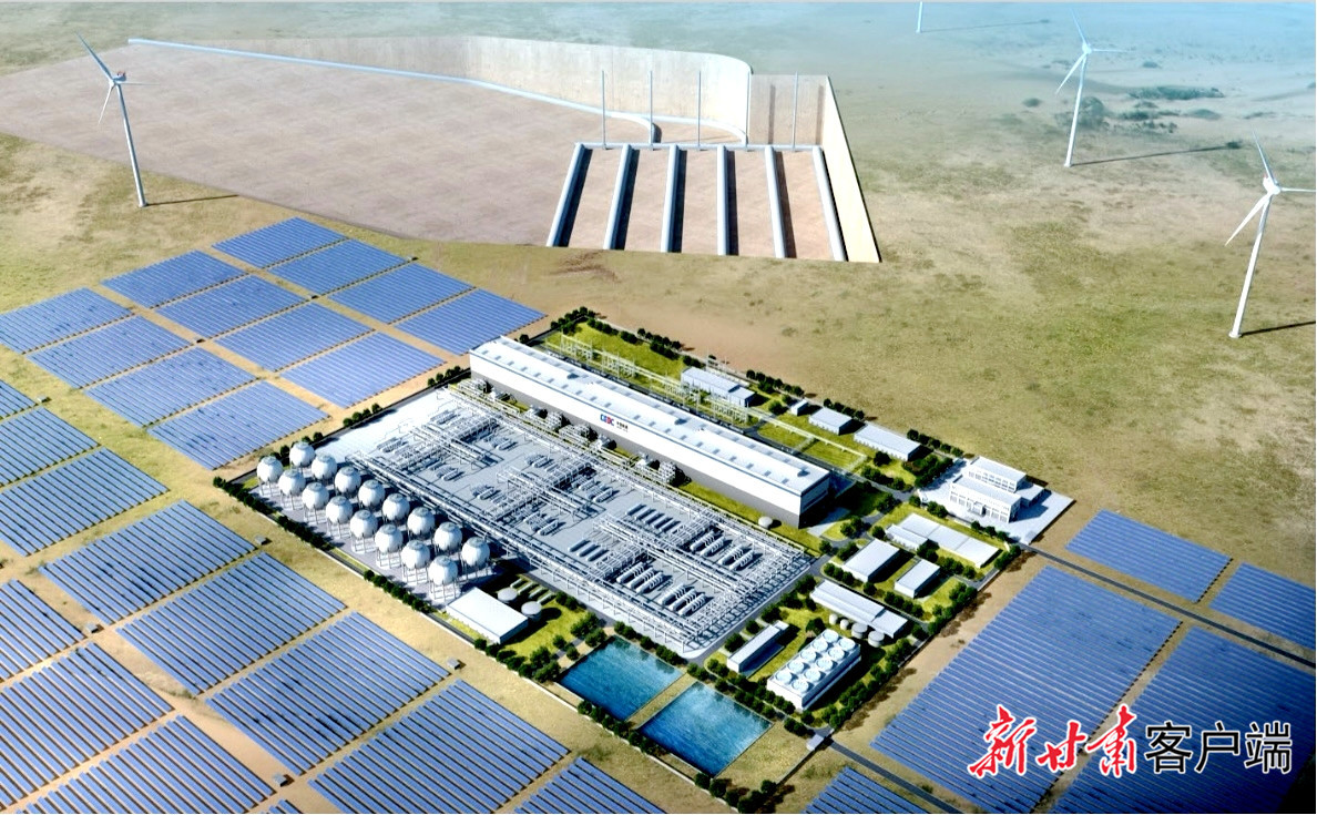 酒泉敦煌660兆瓦压气储能示范项目鸟瞰效果图