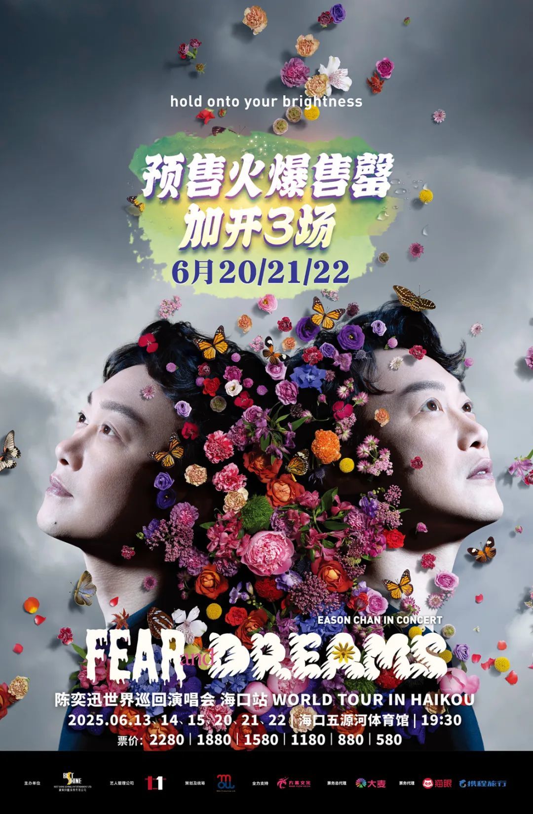 微信图片_20250508130925.jpg