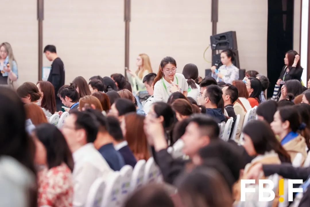 稳拓新域，破局前行！FBIF2025昨日开幕，全球食品行业共探未来增长
