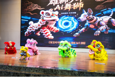 “后浪”奔涌向朝阳!30颗“未来种子”在福田破土拔节