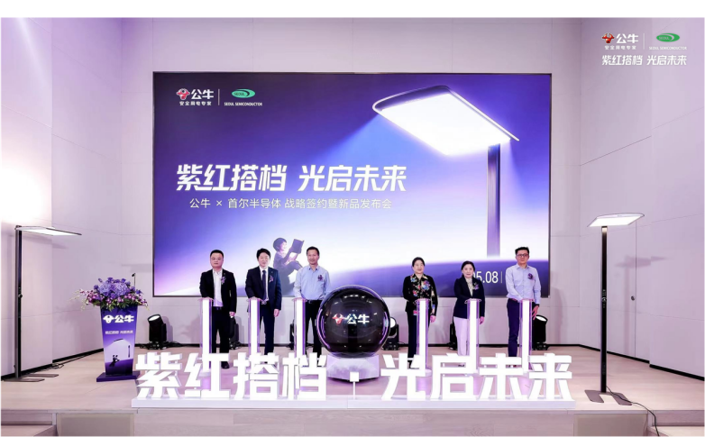 图片 8.png