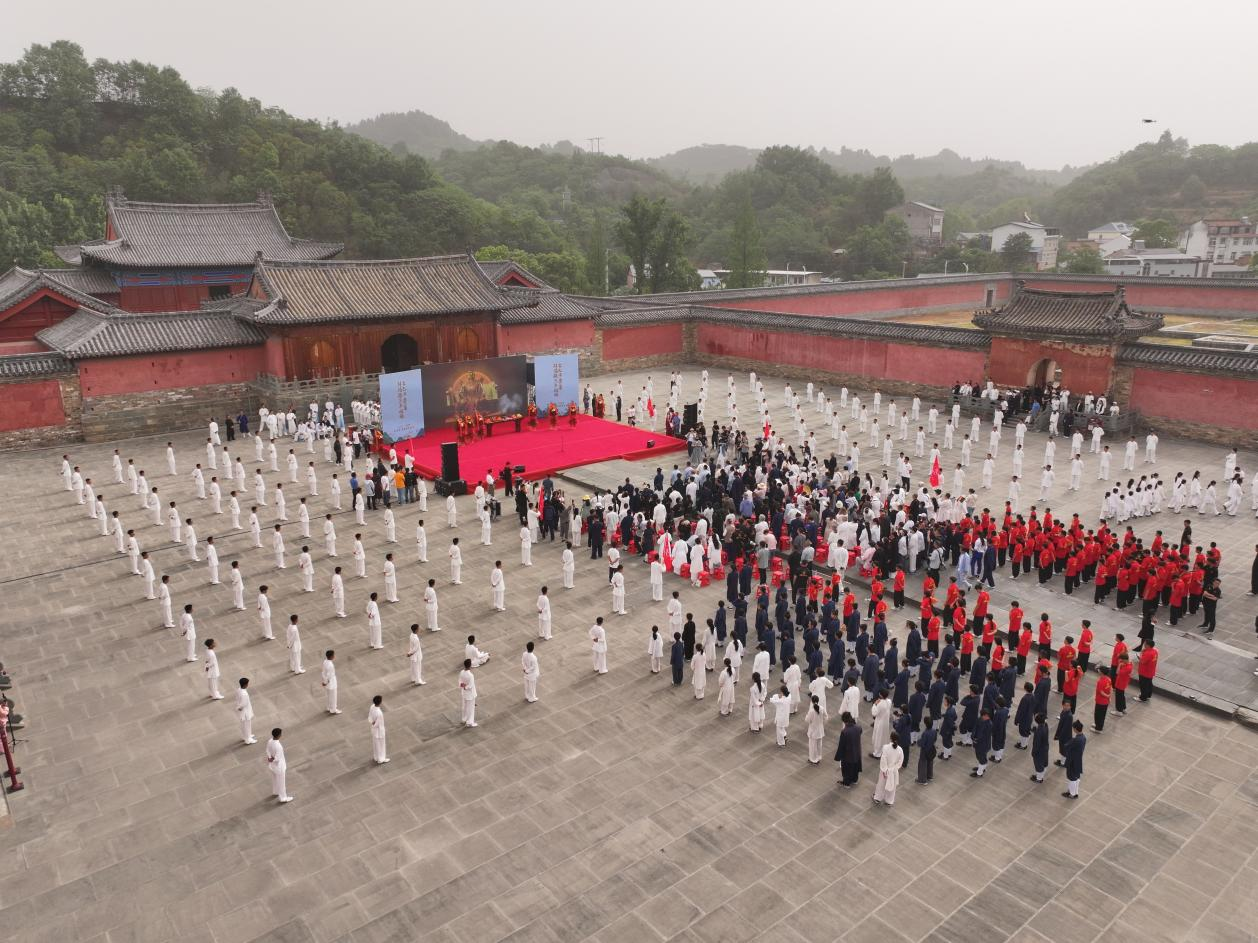 2025年张三丰778周年诞辰纪念活动在武当山举行
