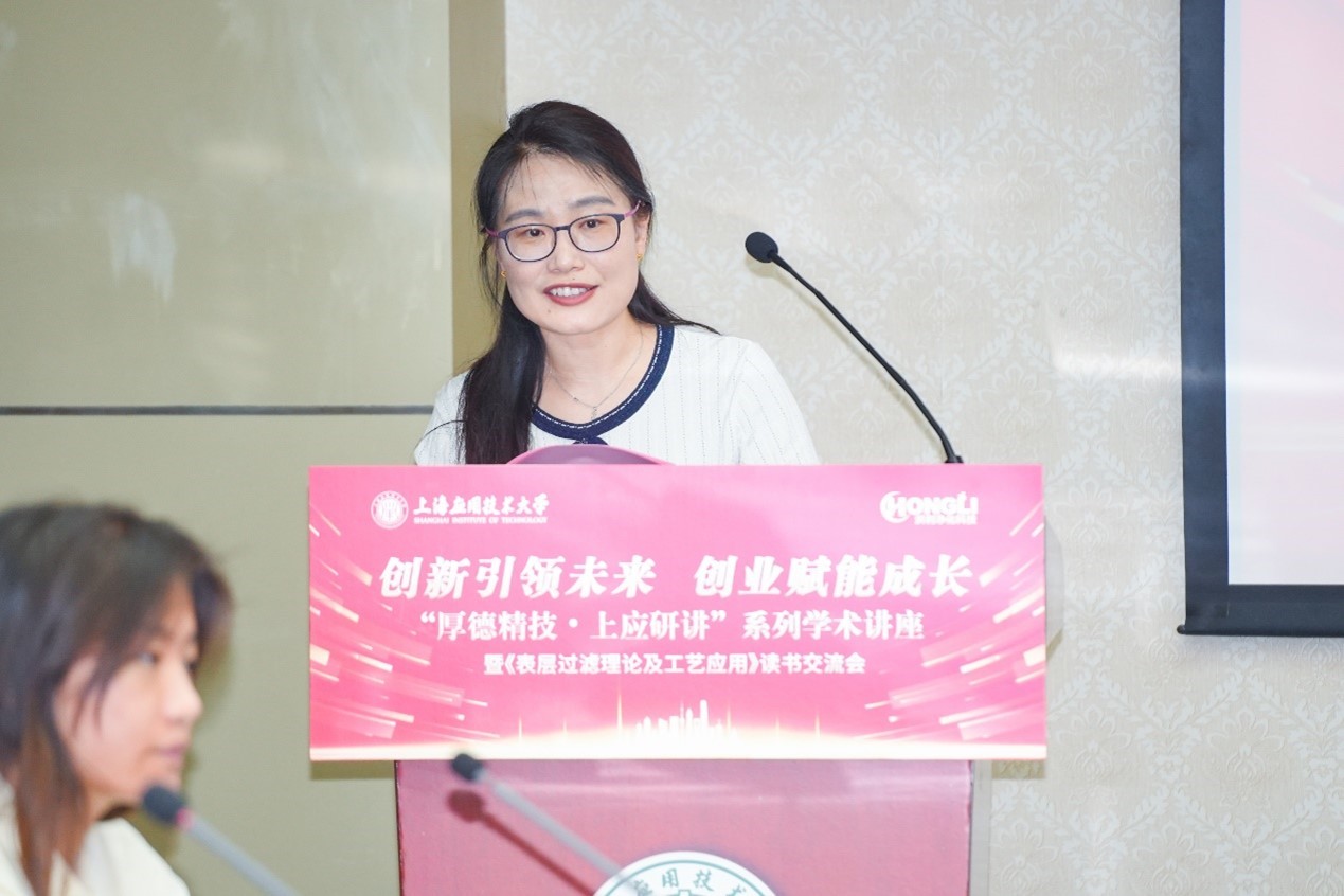 产学研深度融合驱动过滤技术创新 上海高校与企业共筑环保科技新篇章