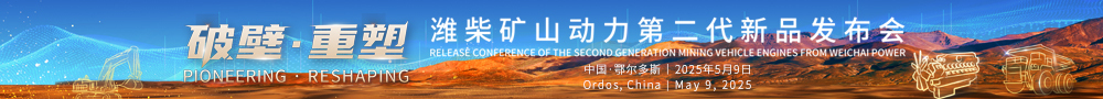 首页通栏01