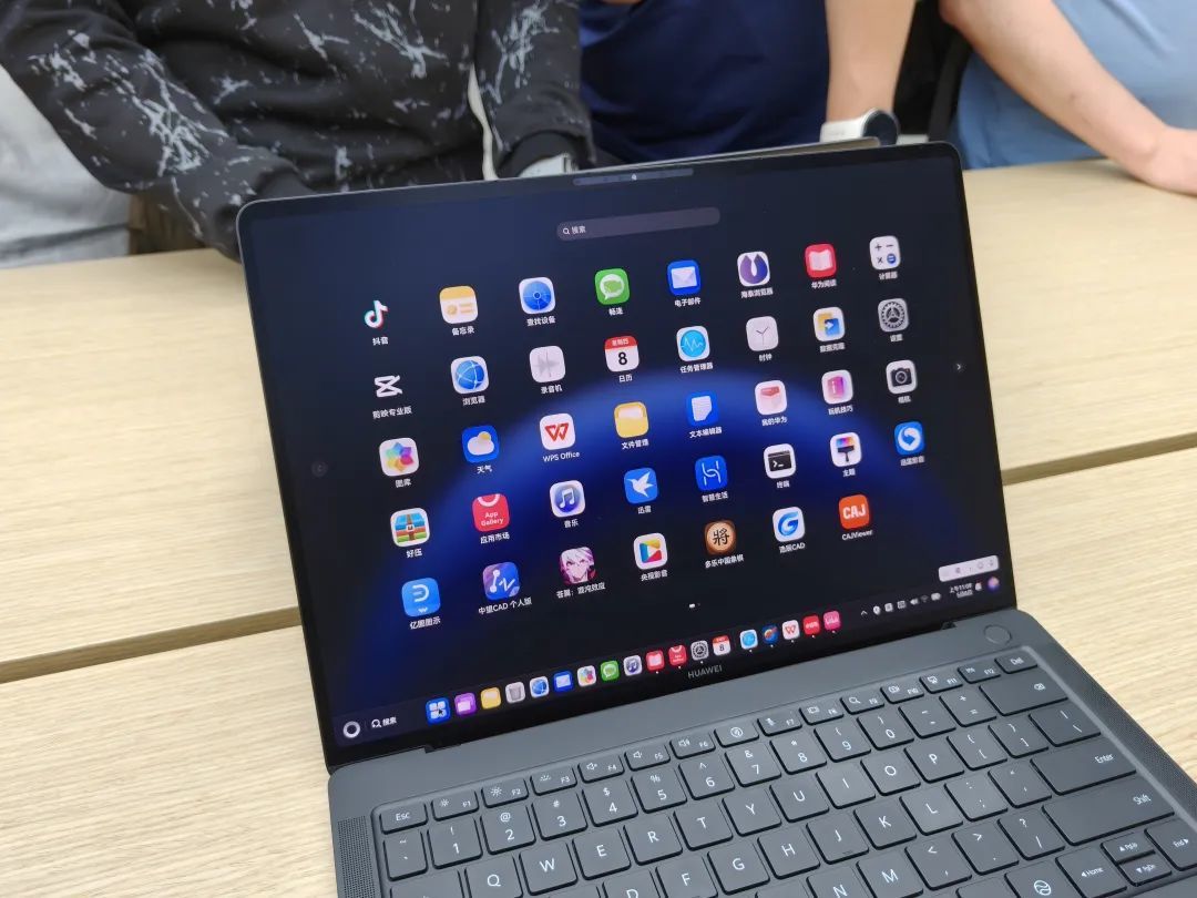 鸿蒙电脑评测:超炸裂!