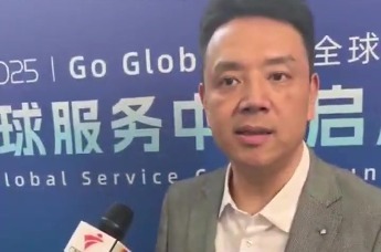结伴打造一站式出海 顺丰集团赋能全球服务中心