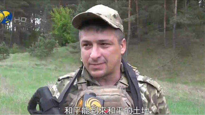 乌军进入库尔斯克后 第一支俄阻击连队被包围时 营长做了这个决定