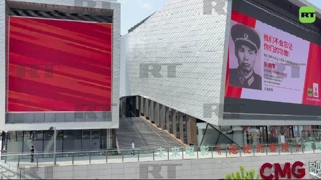 【#今日俄罗斯RT在中国致敬抗战老兵#】5月7日，由今日俄罗斯电视台